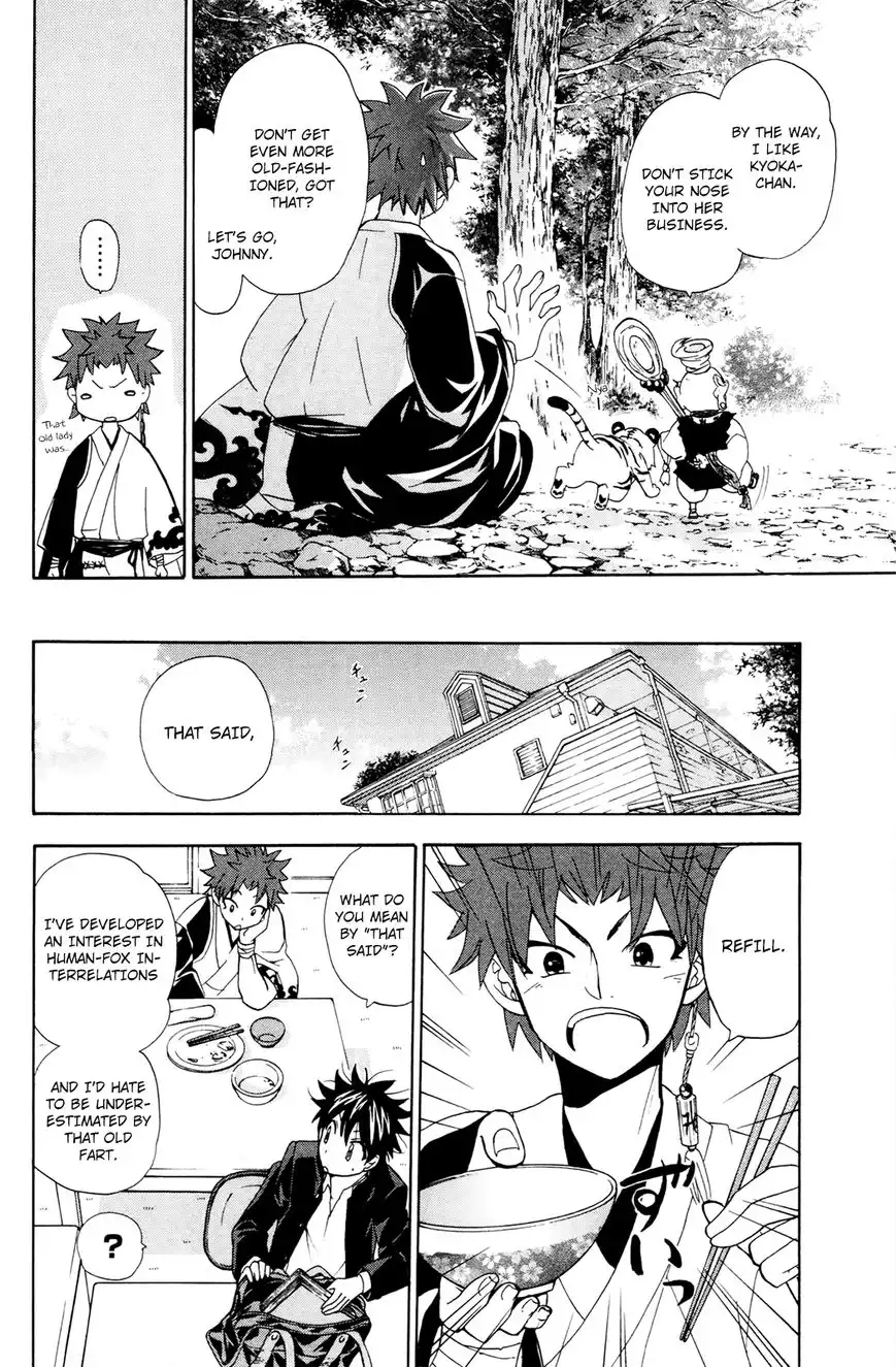 Kitsune no Yomeiri Chapter 25 36